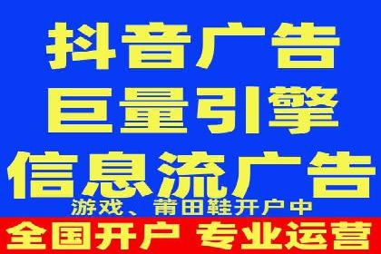 百度竞价运营实战技巧：案例分析与优化